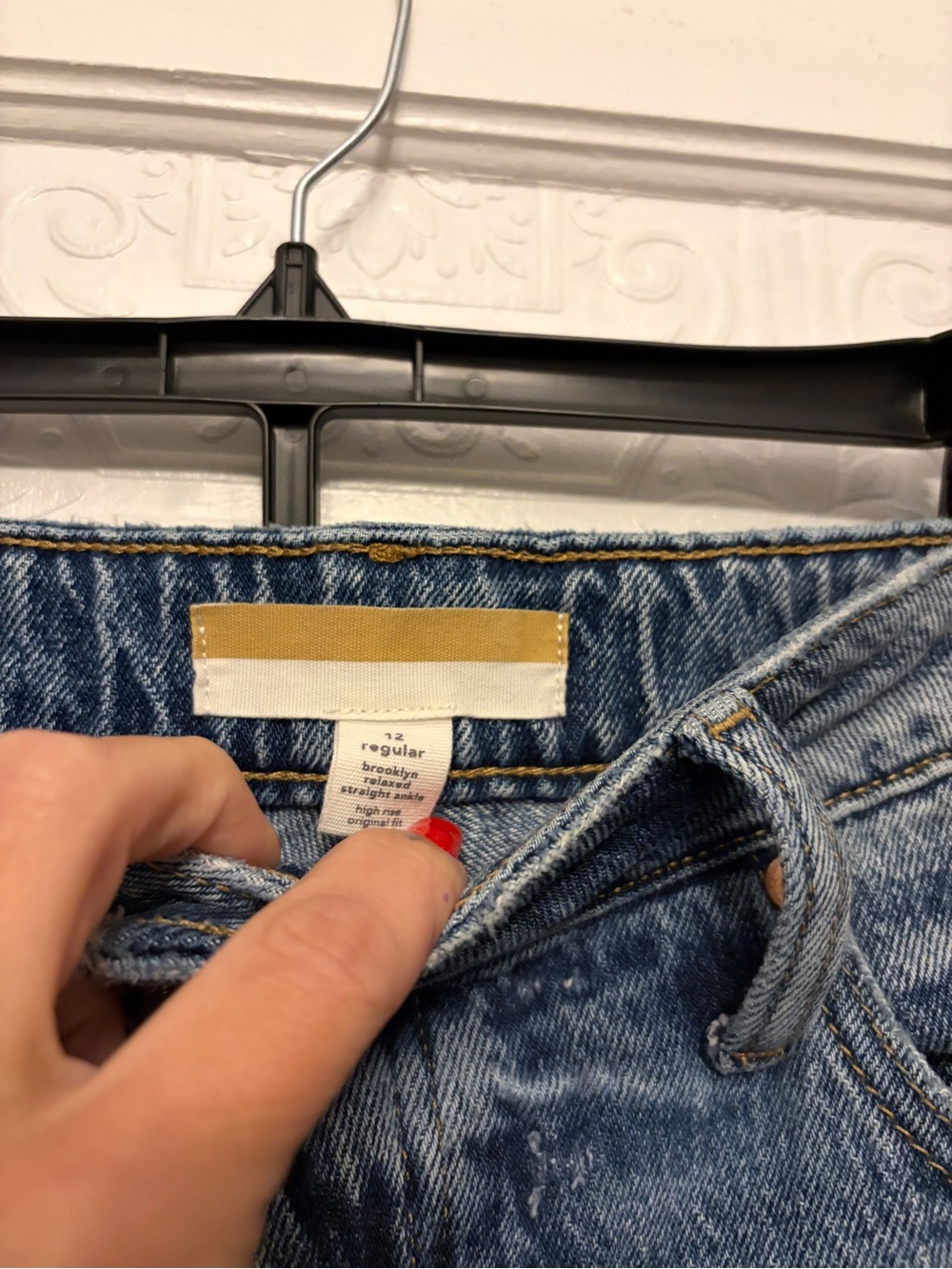 Maurice’s - Distressed High Rise - size 12 R - Picture 2 of 4